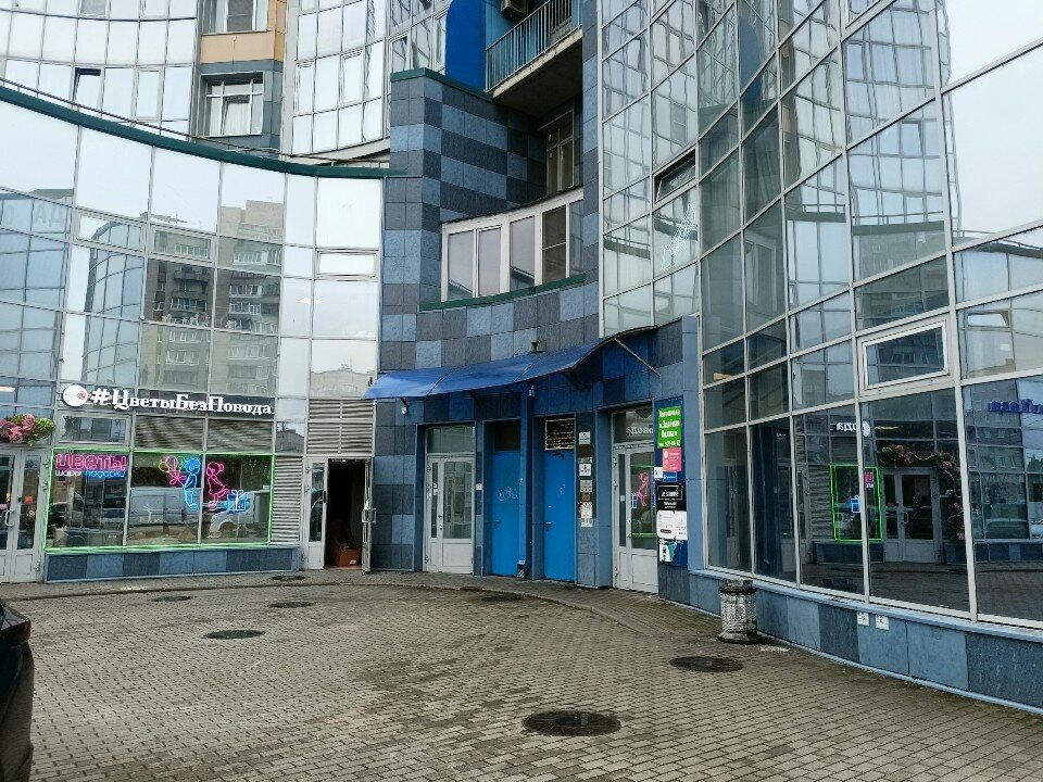 Роботрек, фотография 4