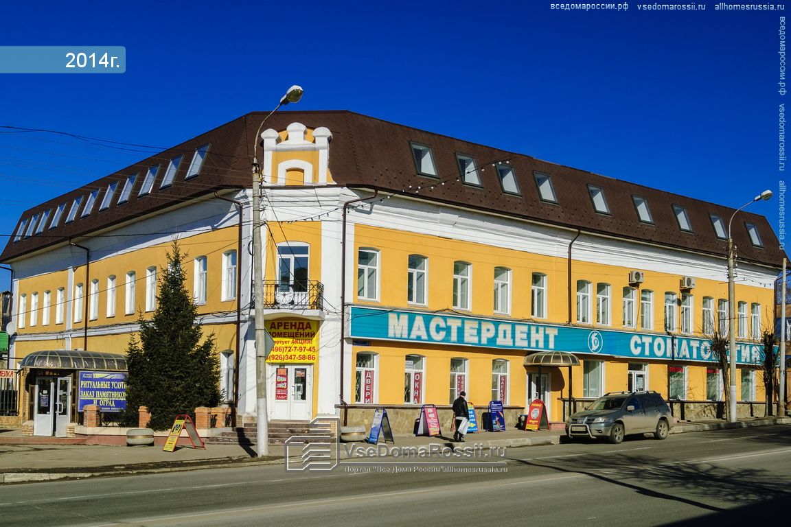 Пиксель, фотография 6