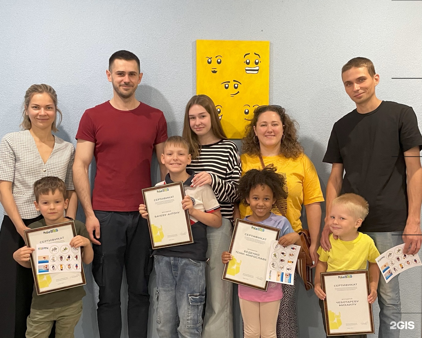 Робоkids, клуб робототехники, фотография 1