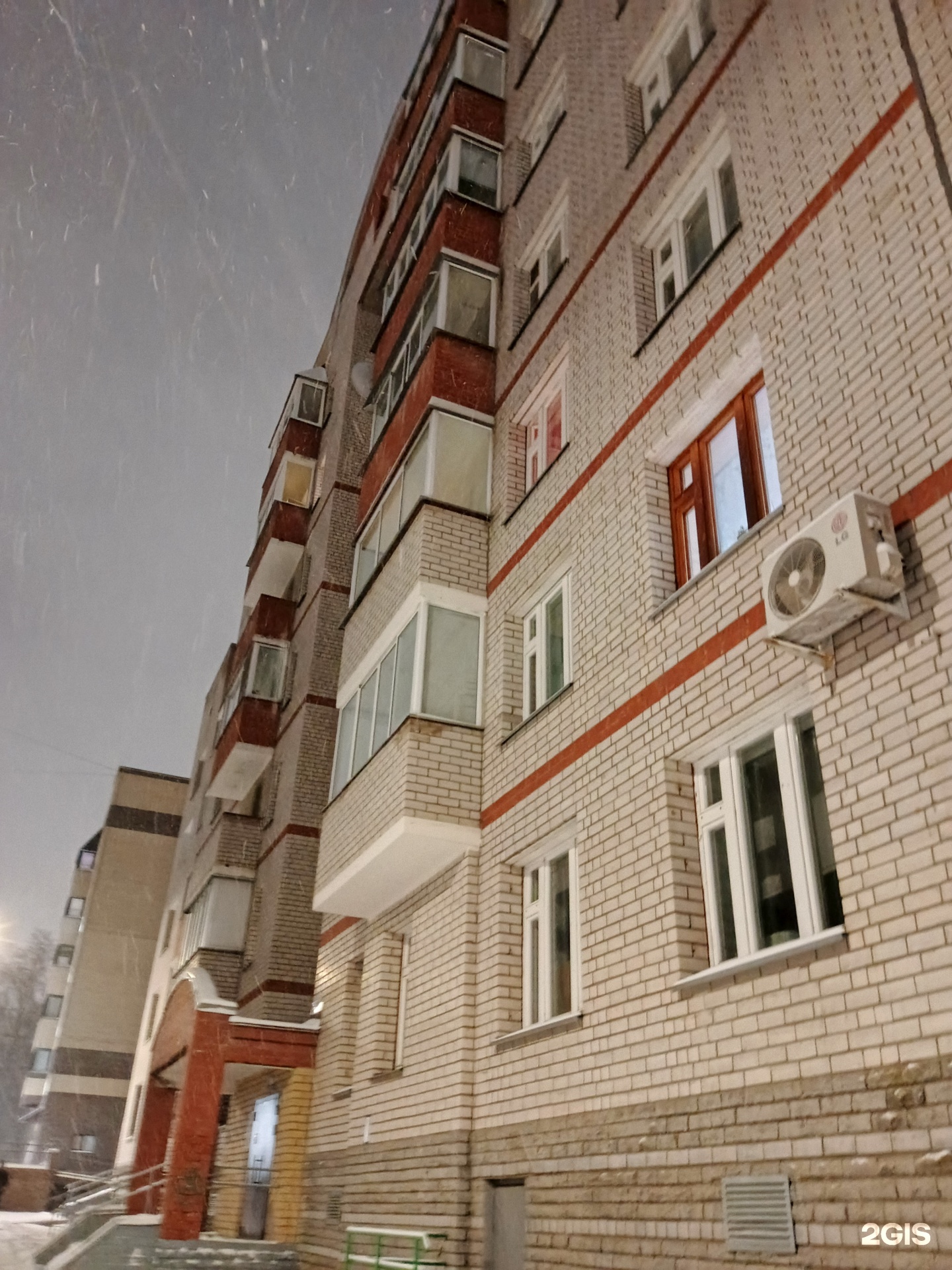 Солнечный городок, студия детских увлечений, фотография 2