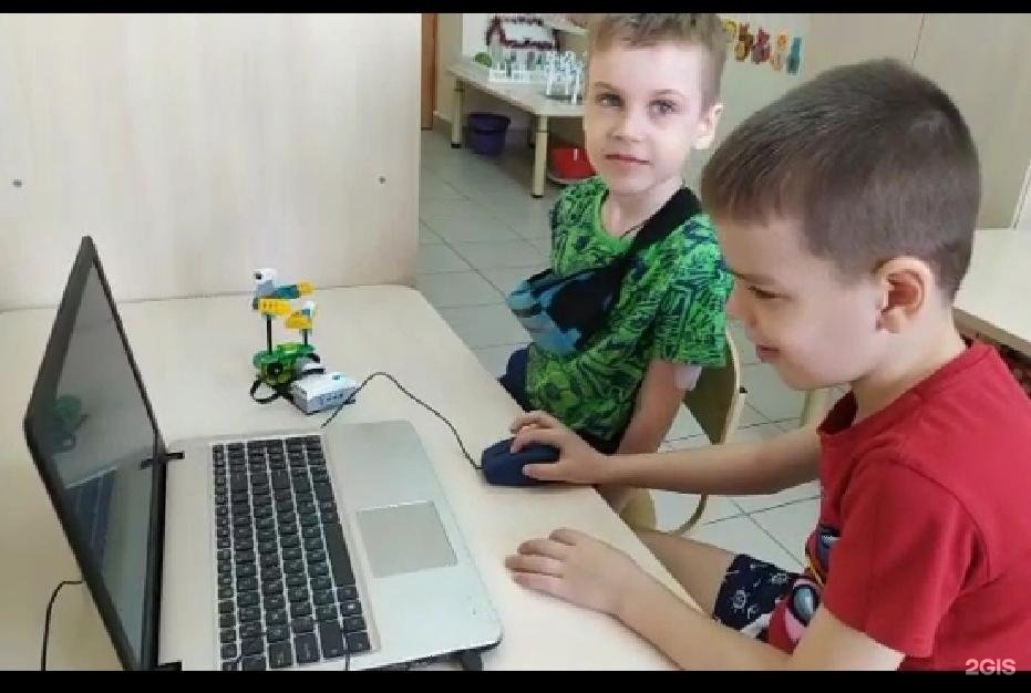 Roboproject, школа робототехники и программирования для детей, фотография 1