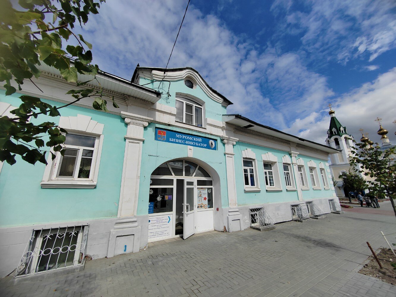 Роботрек, фотография 1