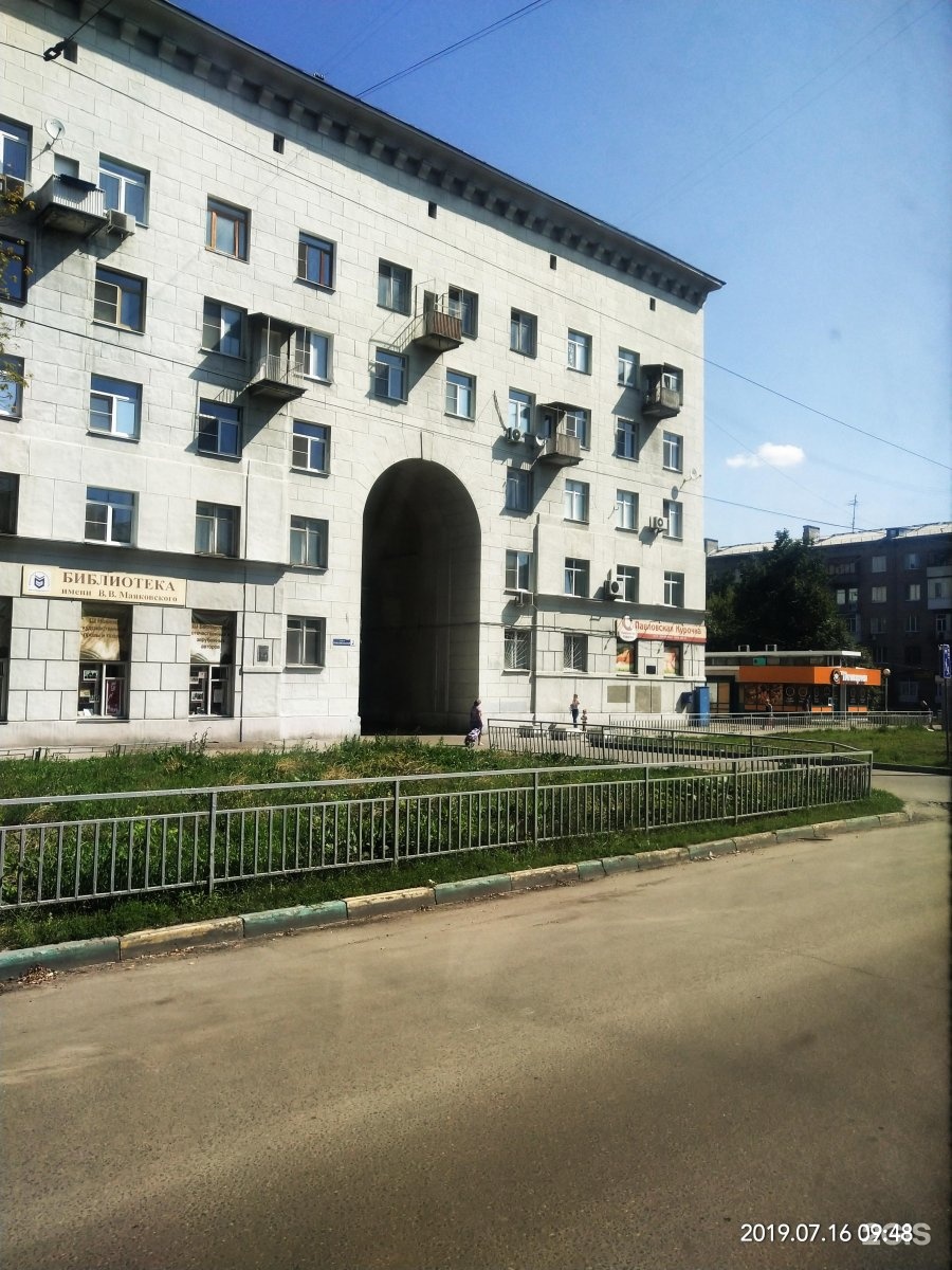 Робостудия, мастерская робототехники, фотография 2