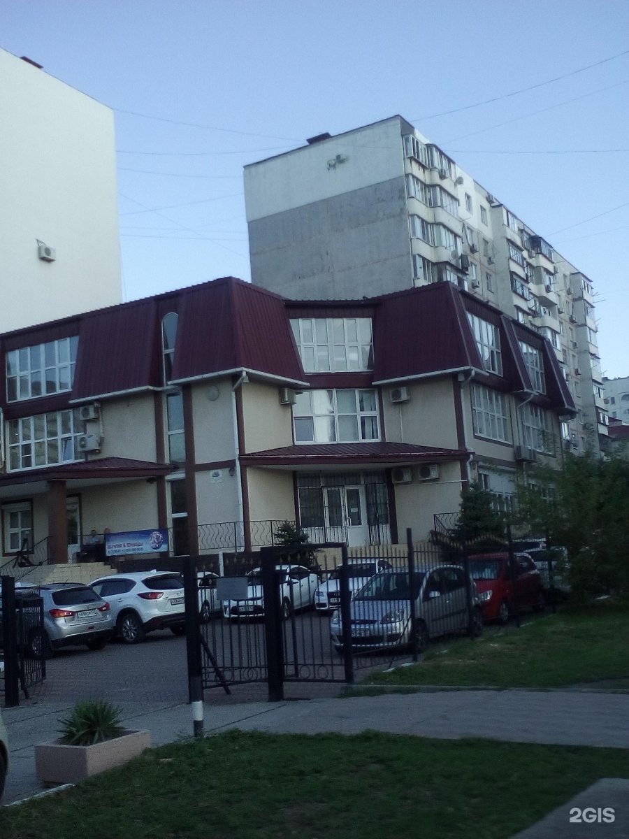 Первый робот, центр развития робототехники, фотография 2