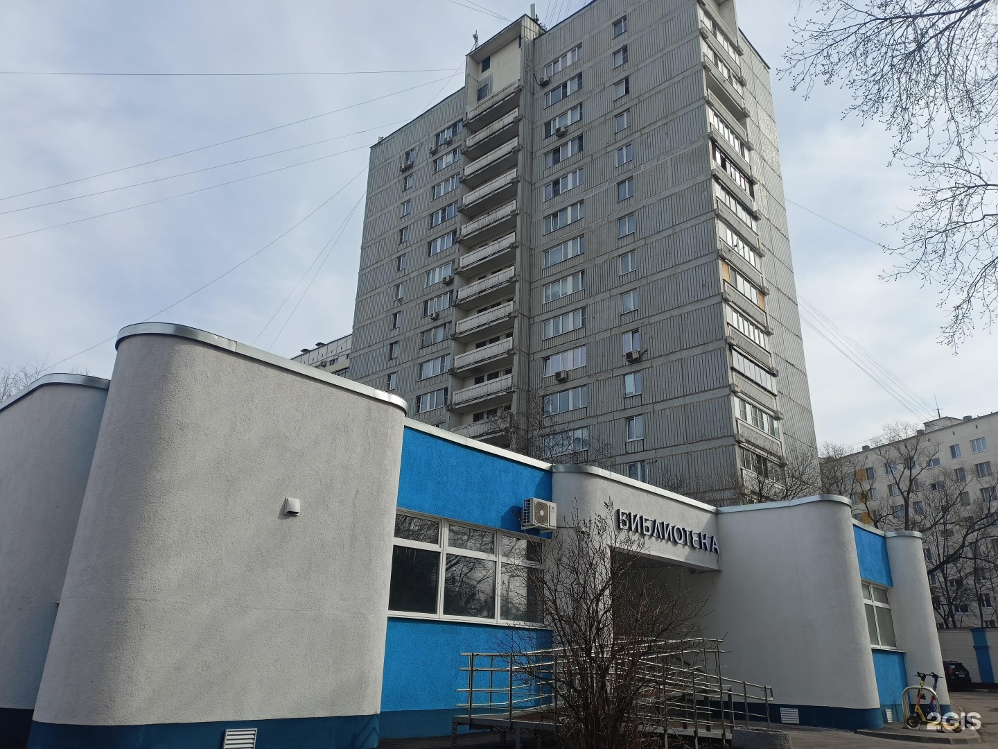 Студия Кидс, детский клуб, фотография 2