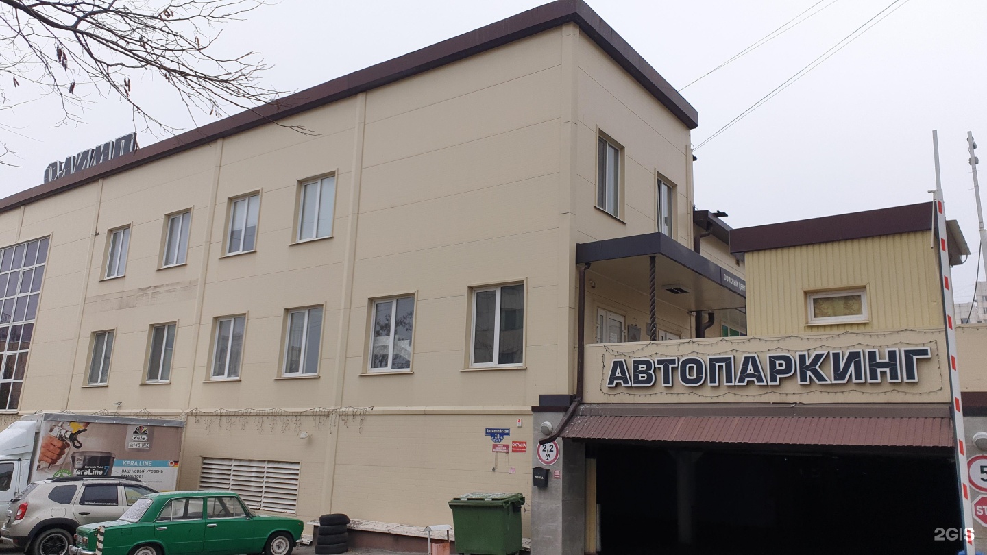 Робокодинг, школа робототехники и программирования, фотография 2