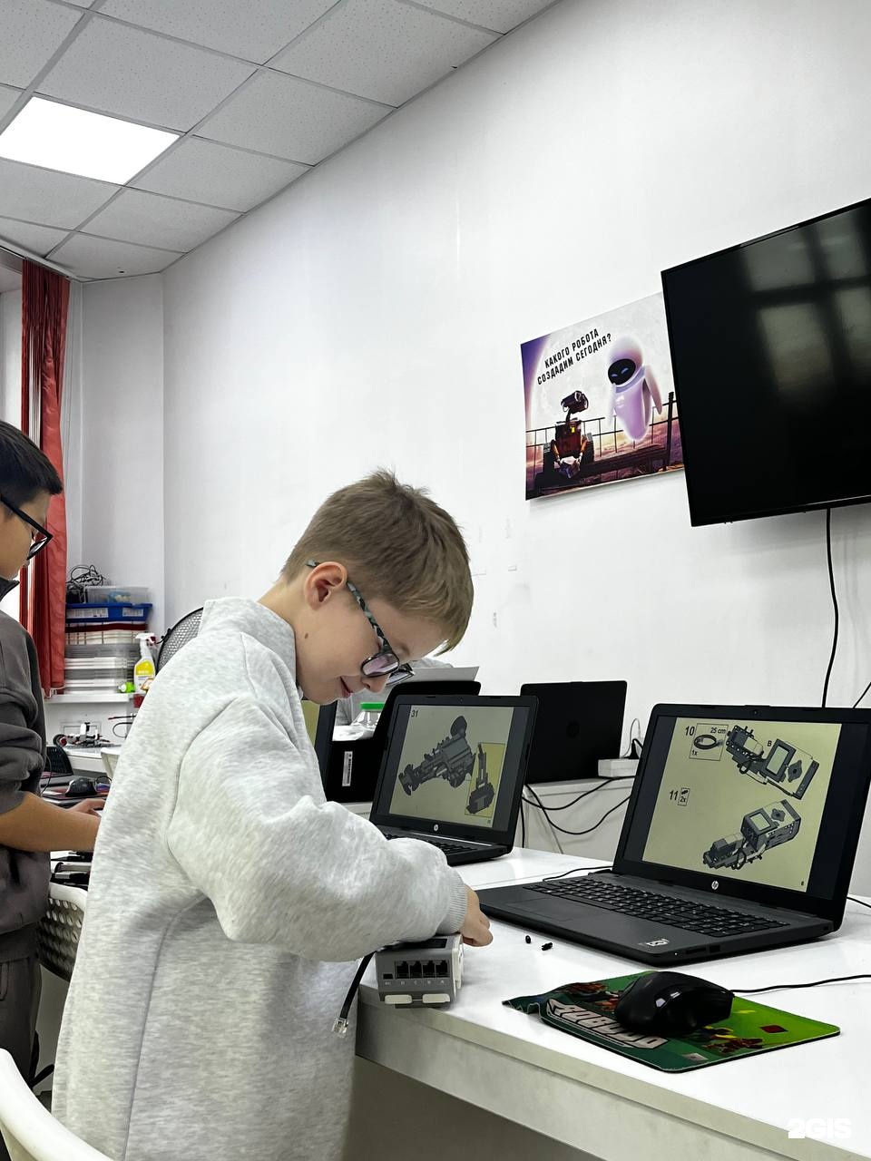 RoboDo, клуб робототехники и программирования, фотография 1