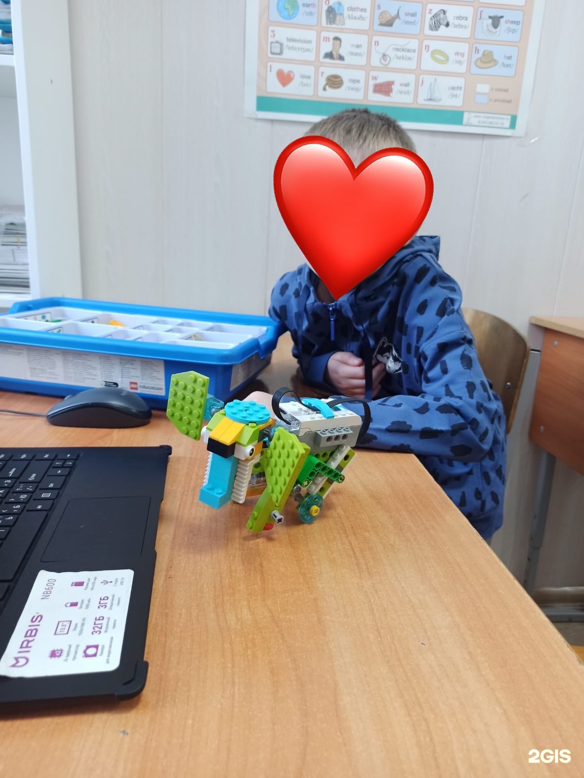 Robokids, секция робототехники для детей, фотография 1