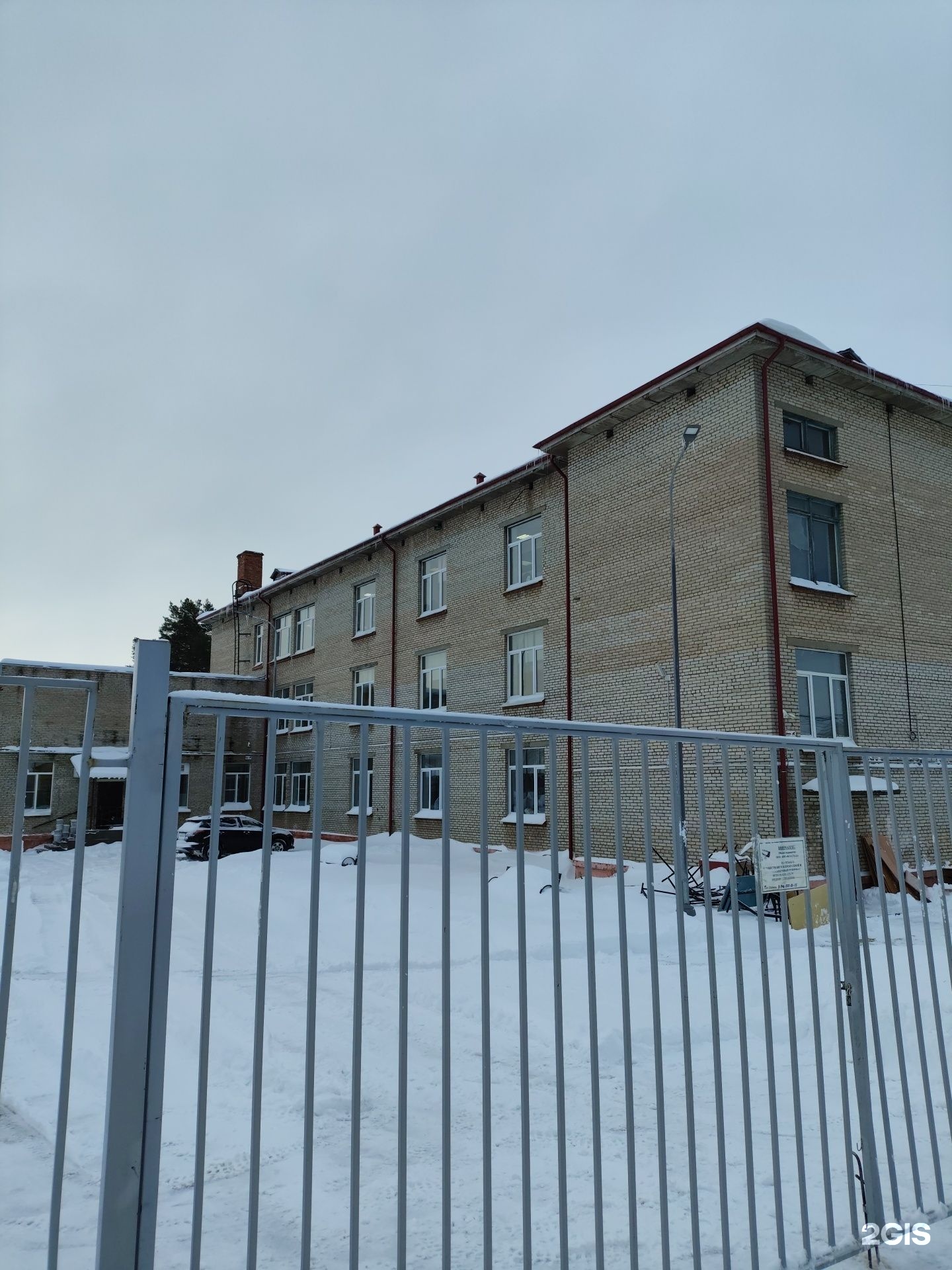 Академия роботов, фотография 1