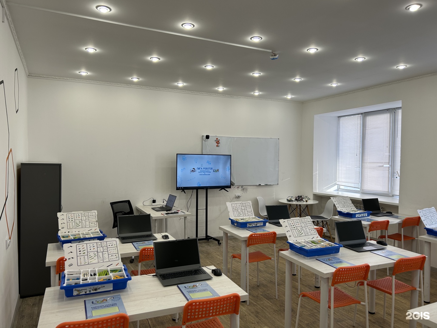 Лига Роботов, международная школа робототехники, фотография 1