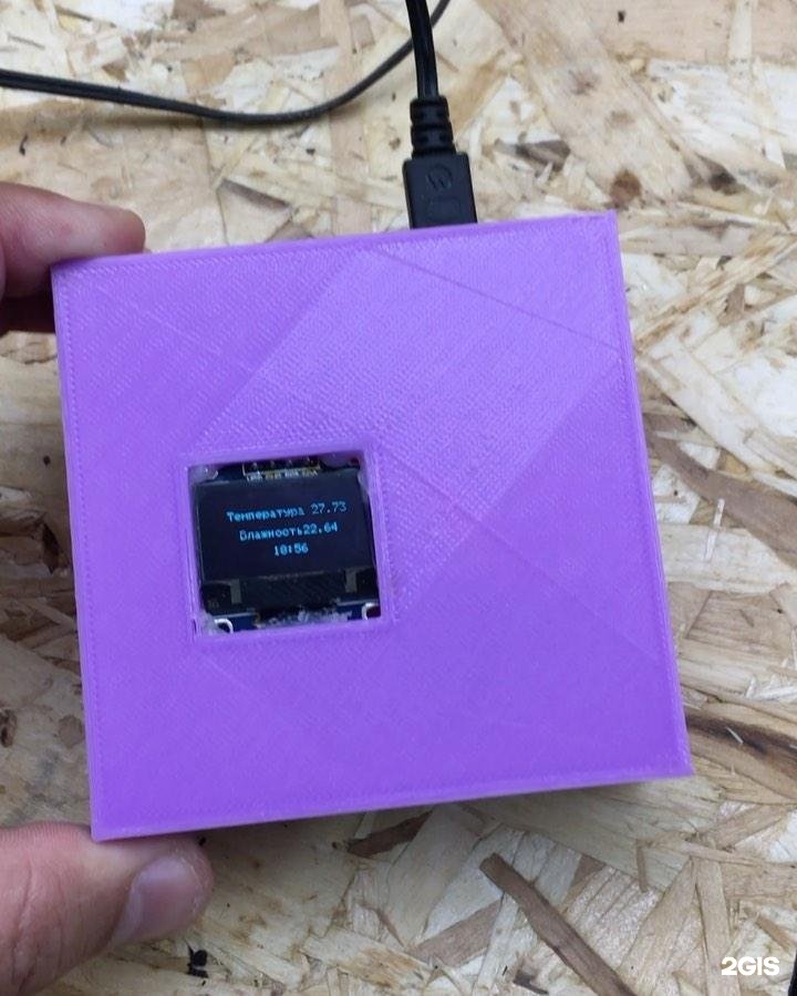 Dlab, учебный центр, фотография 1