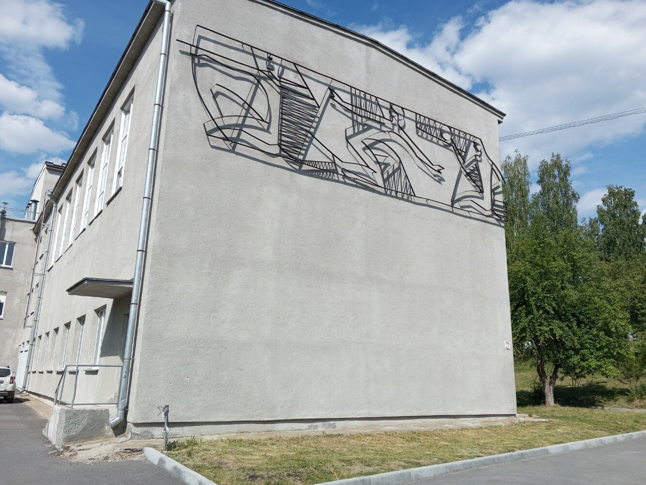 Робототехника, фотография 2
