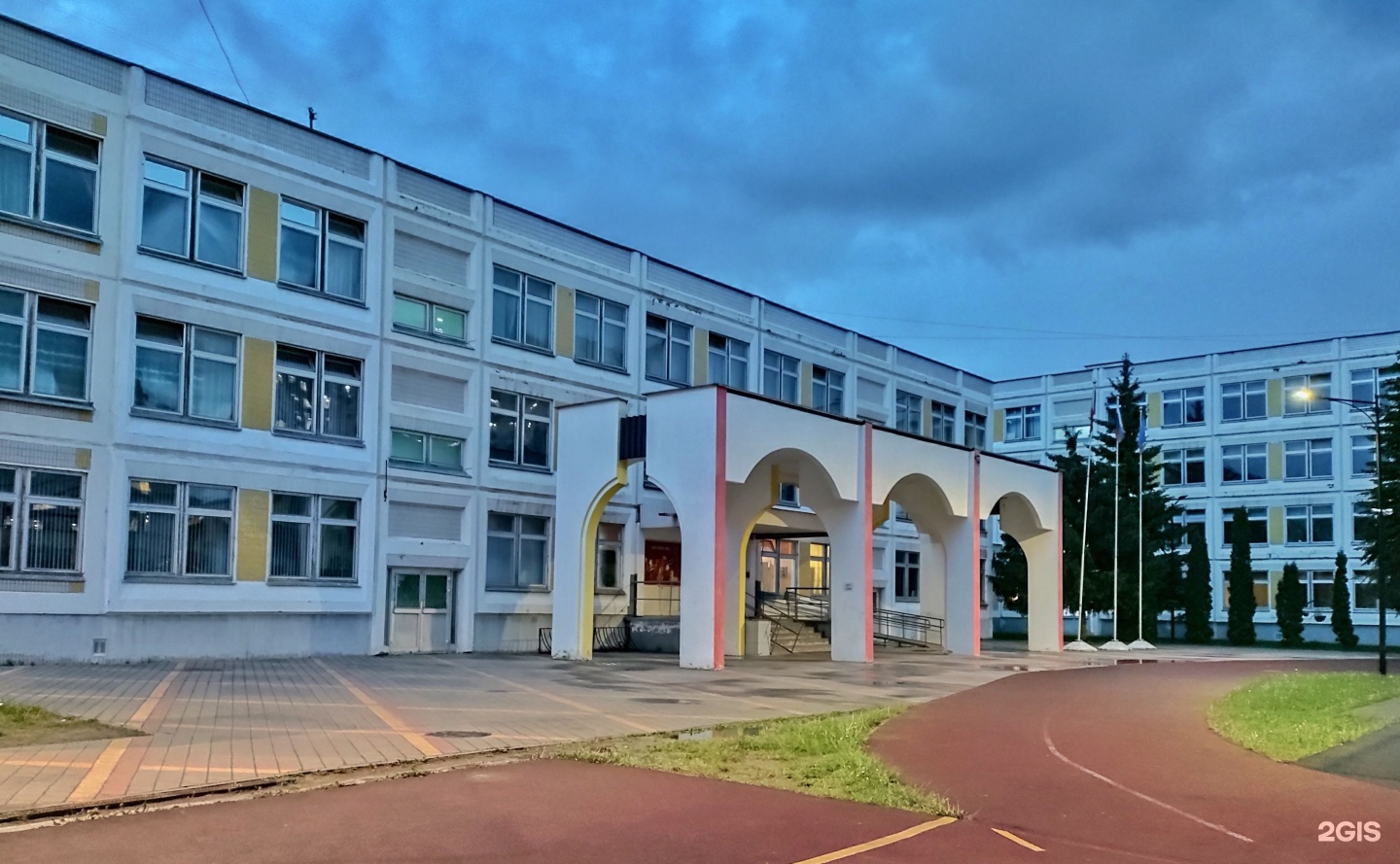 Эра Инженеров, школа робототехники, фотография 1