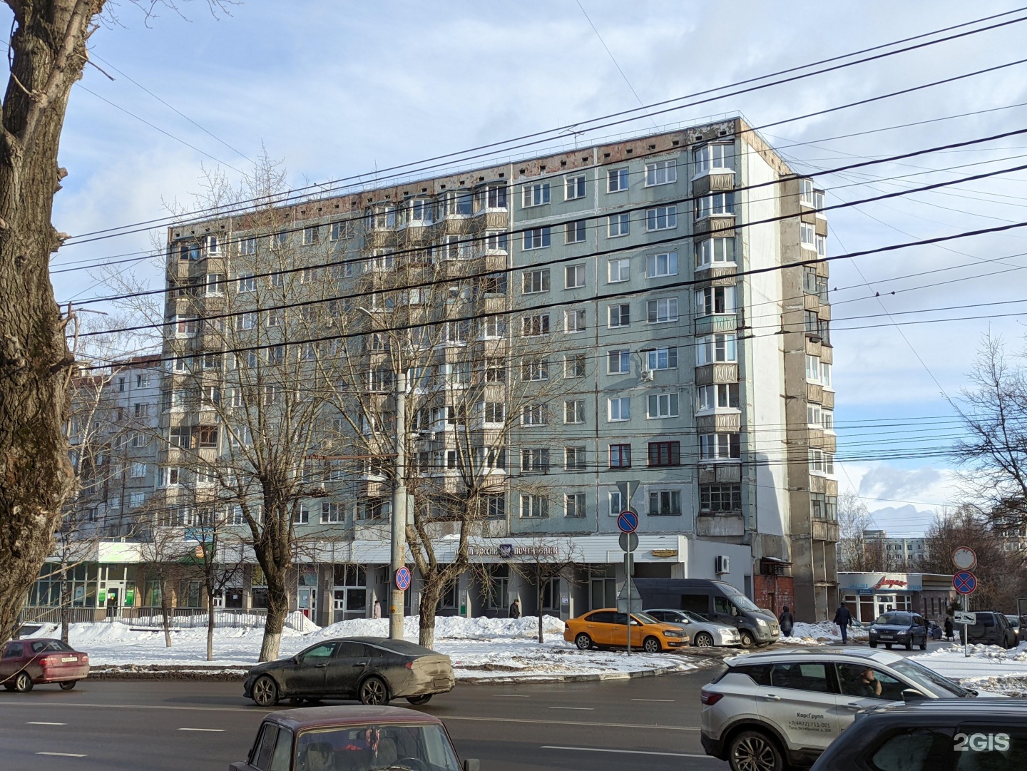 Роббо клуб, школа робототехники и программирования для детей и подростков, фотография 2