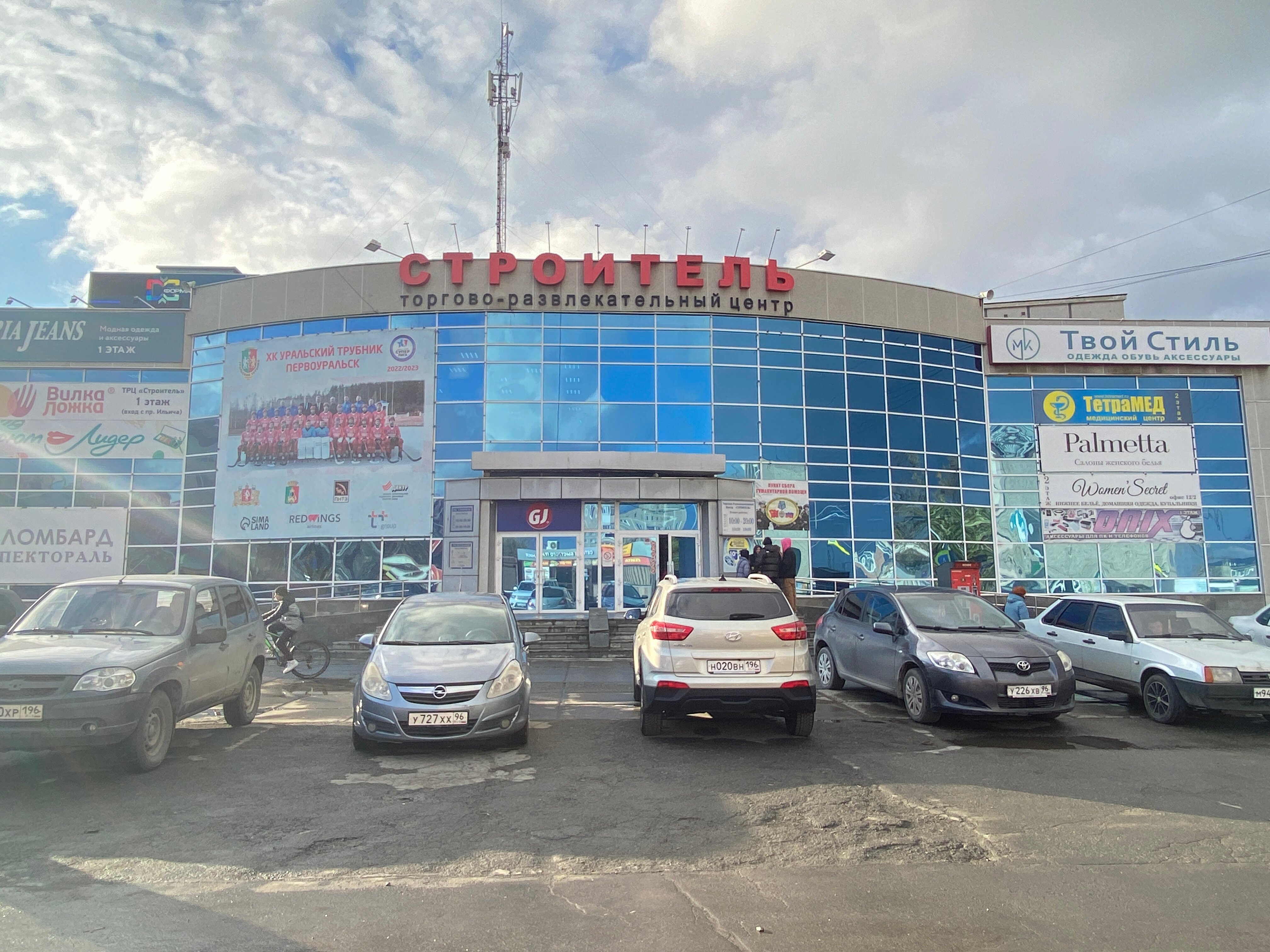 Мастерская робототехники, фотография 6
