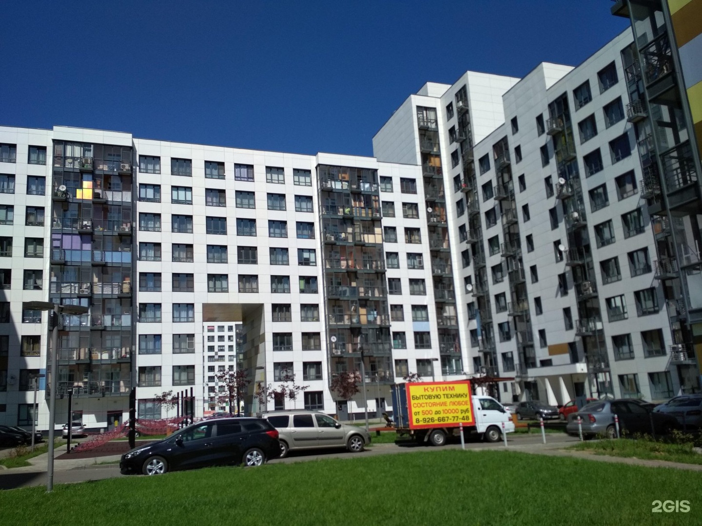 Культурный центр, фотография 2
