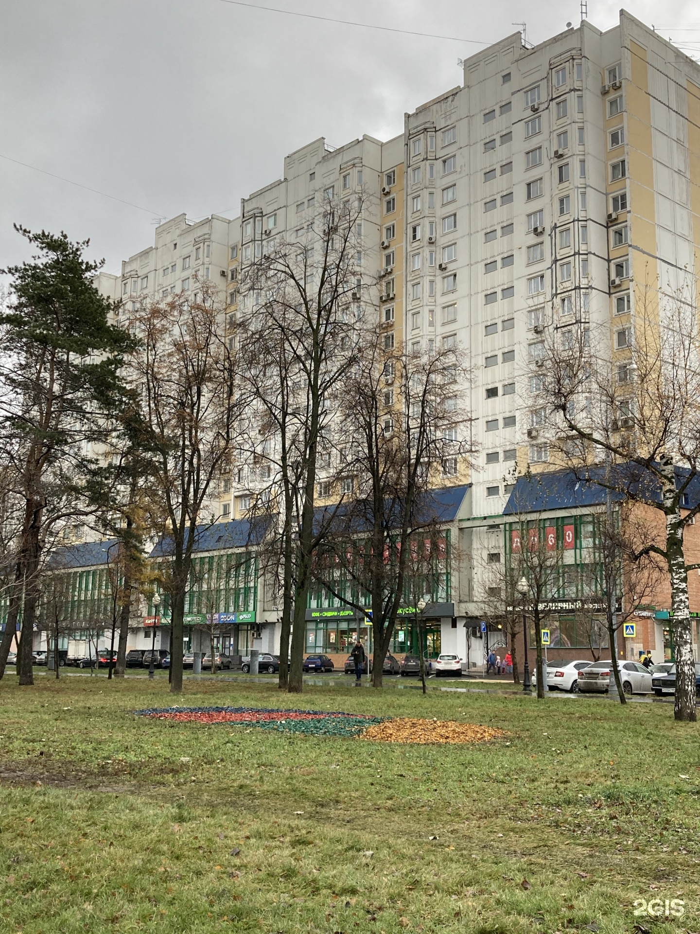 ЭдьюПипл, центр изучения иностранных языков, робототехники и программирования, фотография 2
