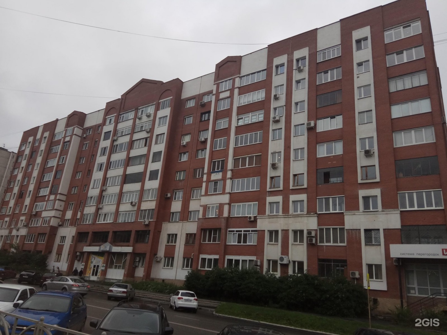 LegoРобот, секция по робототехнике, фотография 2