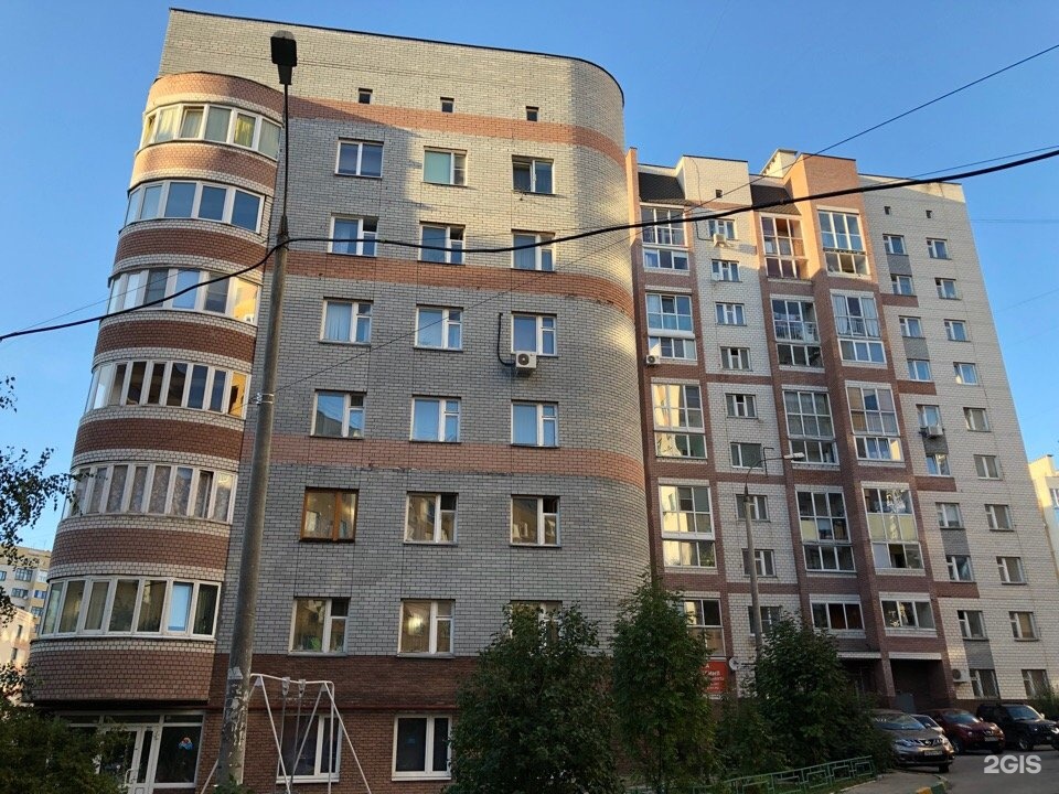 Прайм, детский центр робототехники и программирования, фотография 2