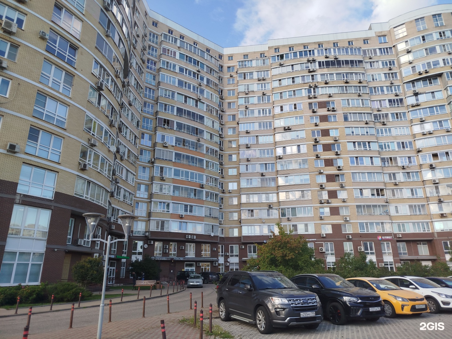 Школа робототехники, фотография 2