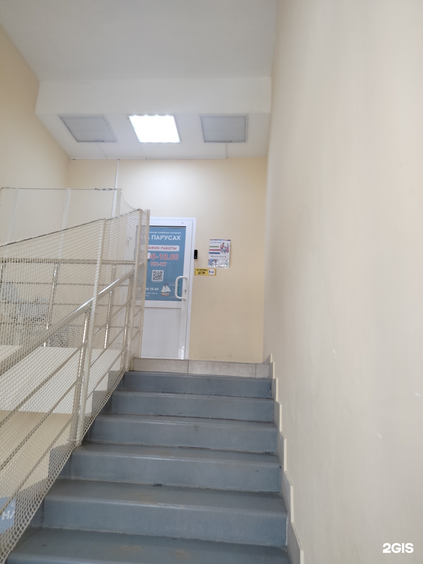 Робо Code, клуб робототехники и программирования, фотография 1