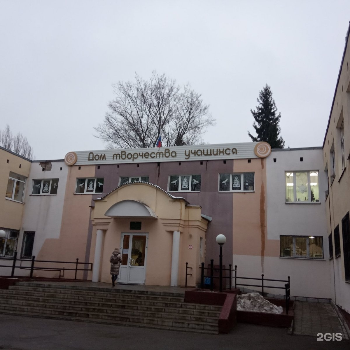 Pro-движение, детское объединение робототехники, фотография 1