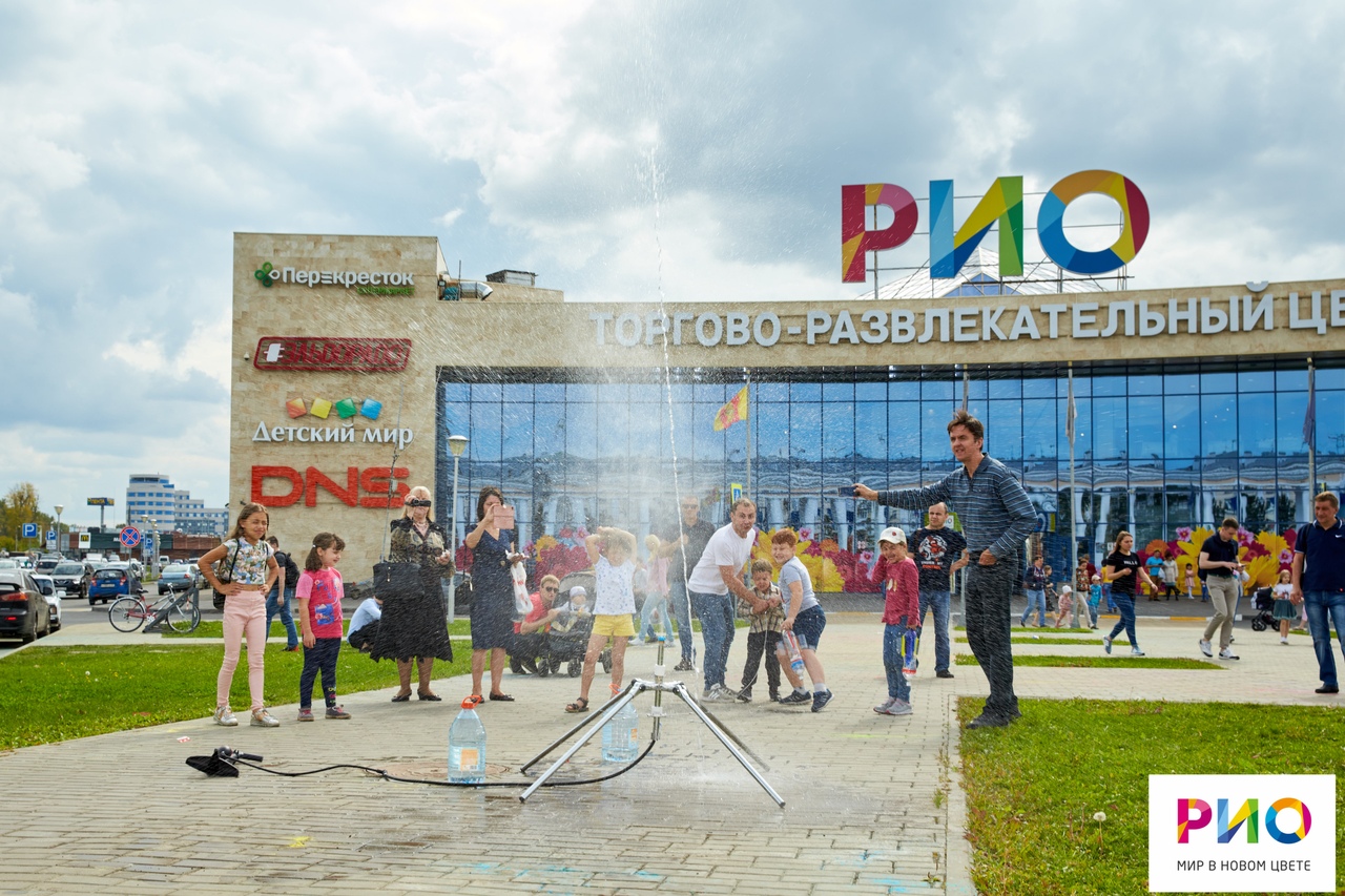 Robooky, фотография 1