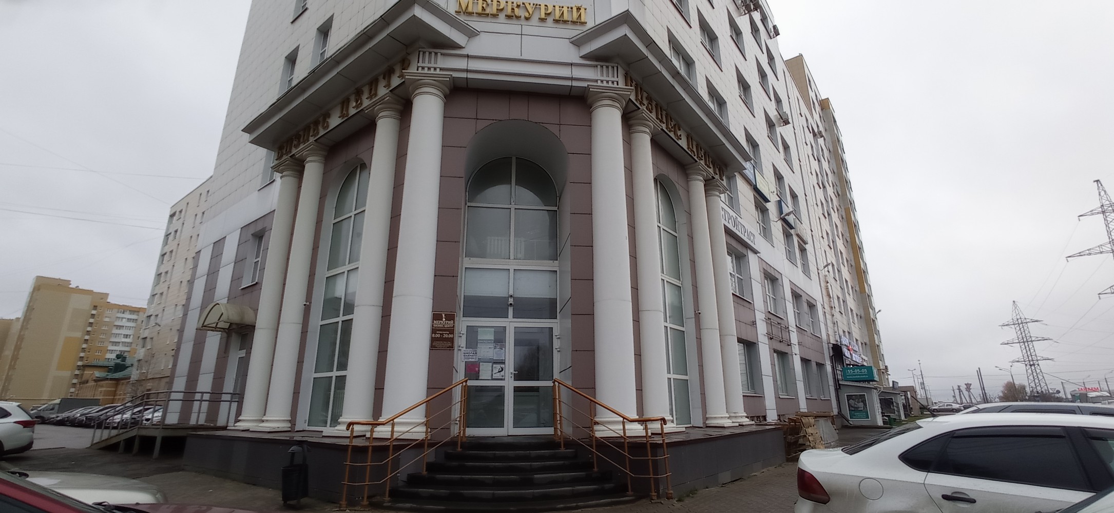 Robooky, фотография 2