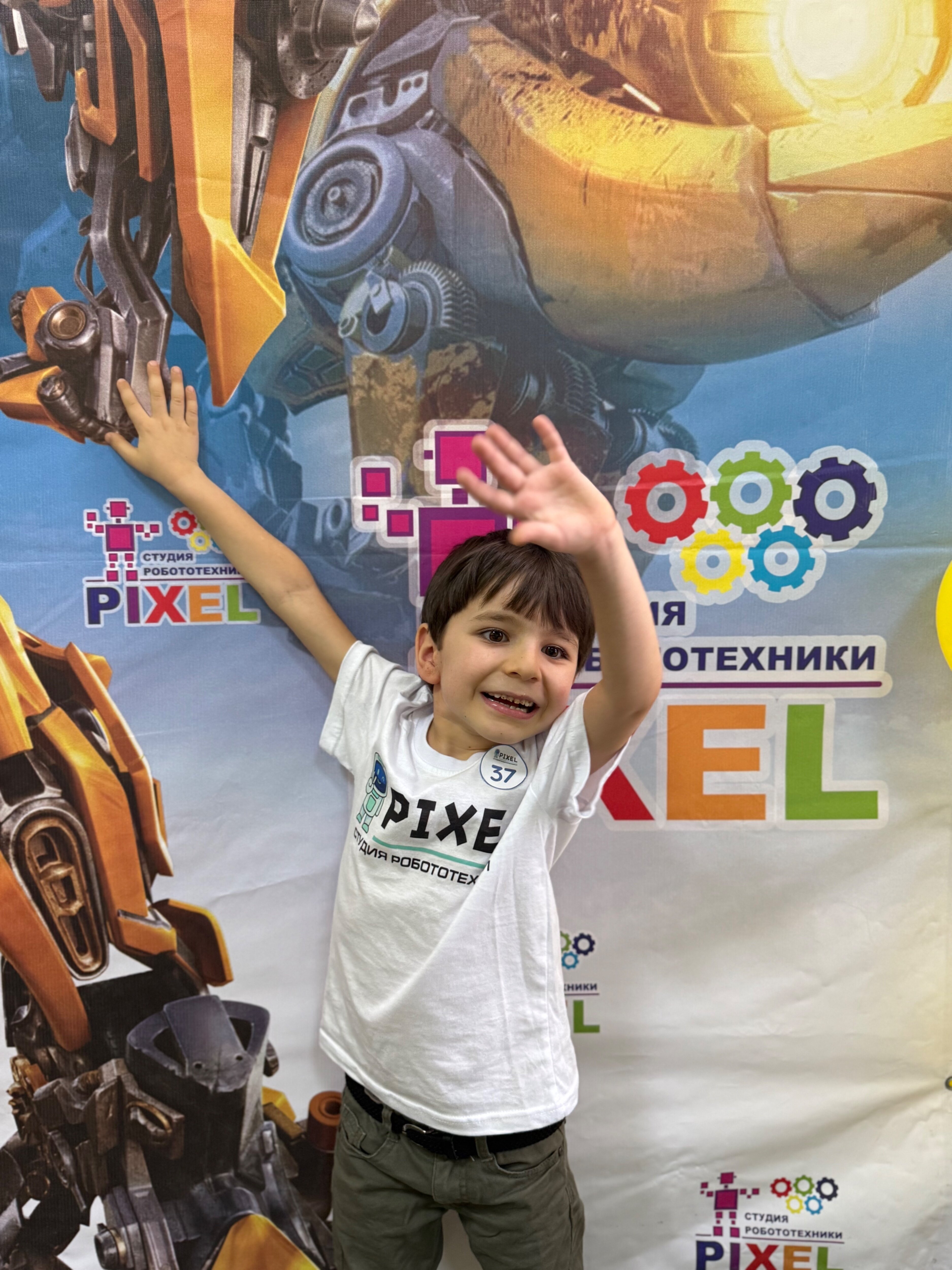 Pixel, фотография 5