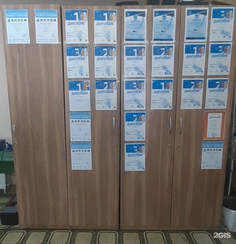 Роботека, профессиональный детский кружок, фотография 1