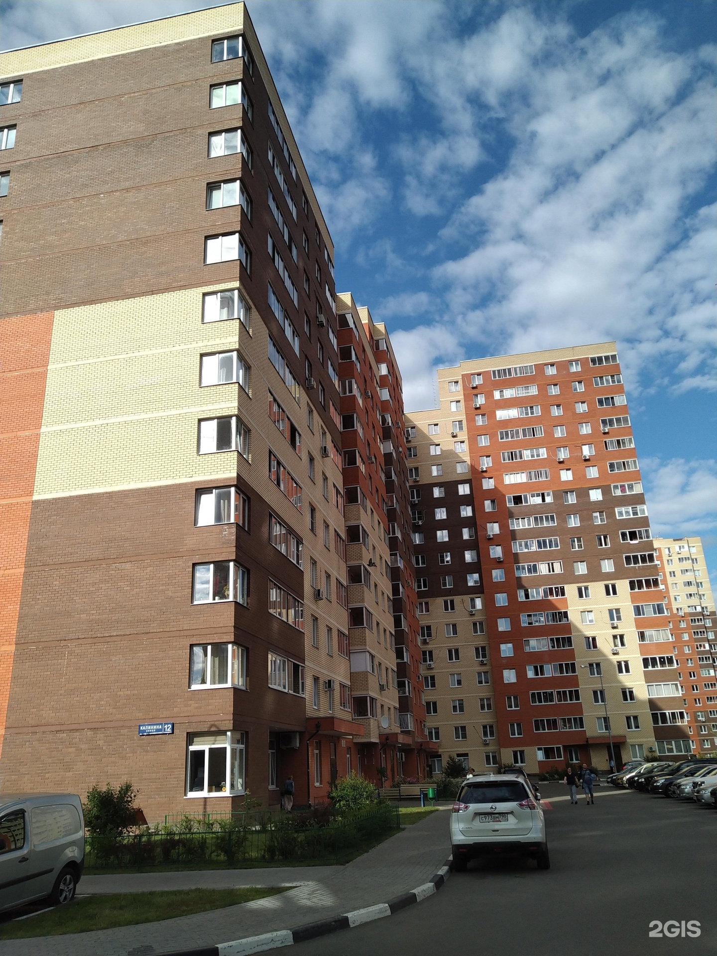 Электрончик, фотография 2