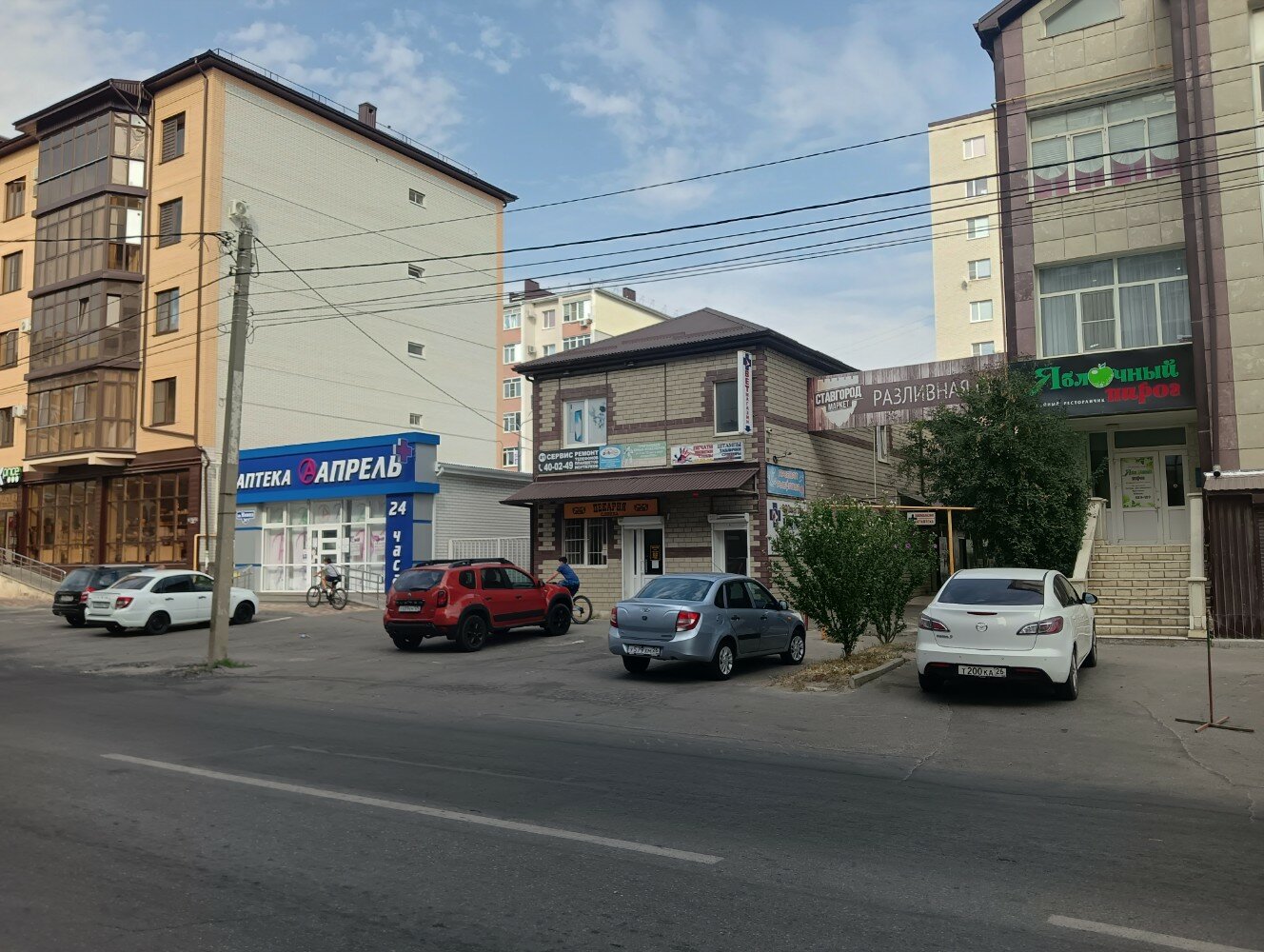 Роботрек, фотография 4