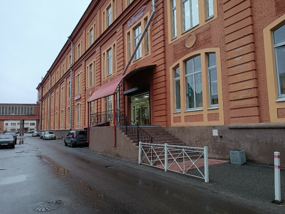 Роботрек, фотография 1