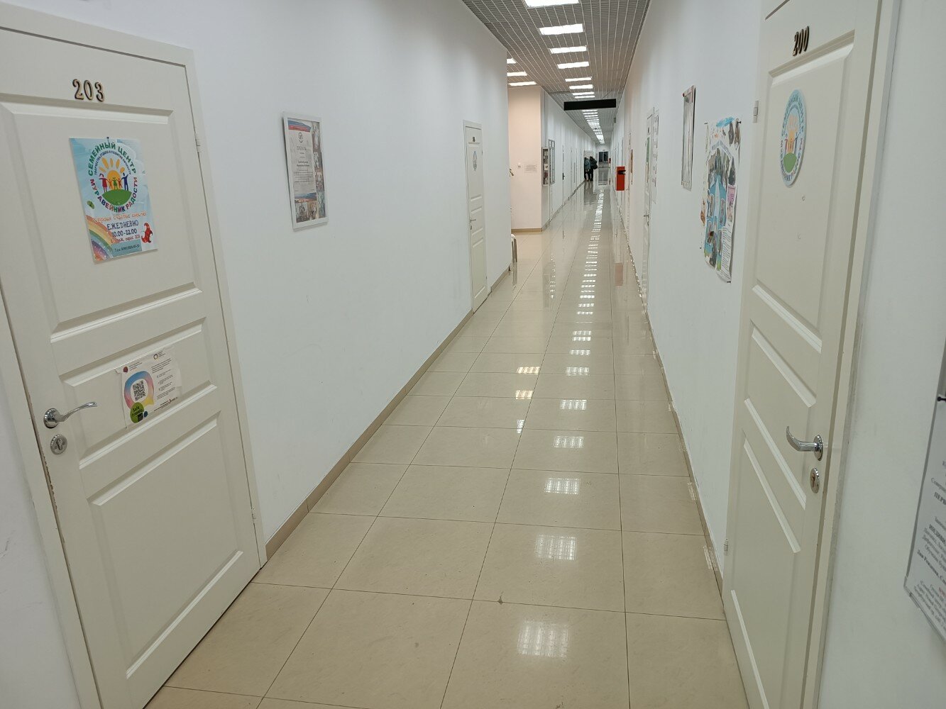 Роботрек, фотография 7