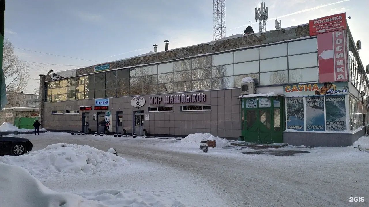 Лига Роботов, международная школа робототехники и программирования, фотография 2