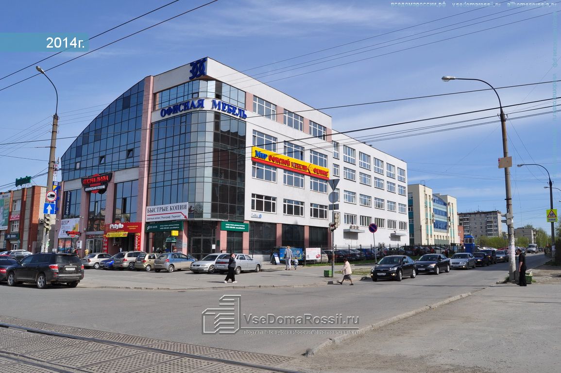 Майкробот, фотография 1