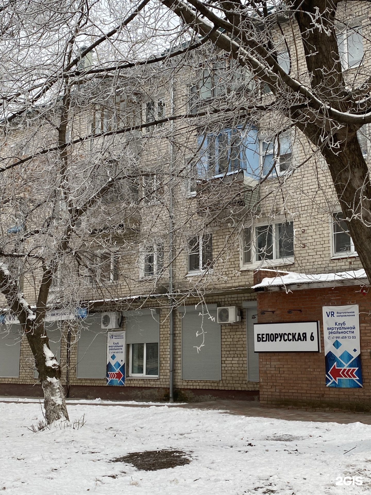 Школа программирования и робототехники, г. Тольятти, фотография 2