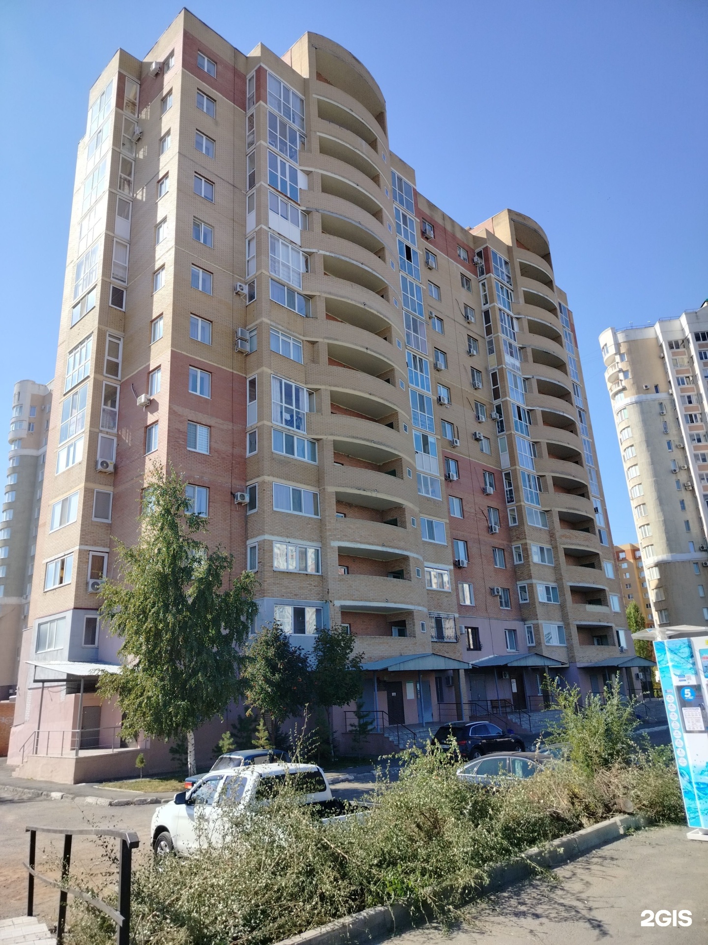 Роббо клуб, школа программирования, робототехники и 3д печати, фотография 2