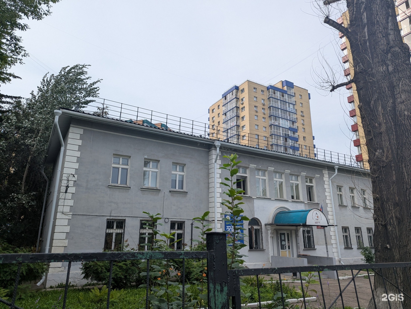 Фабрика роботов, фотография 1