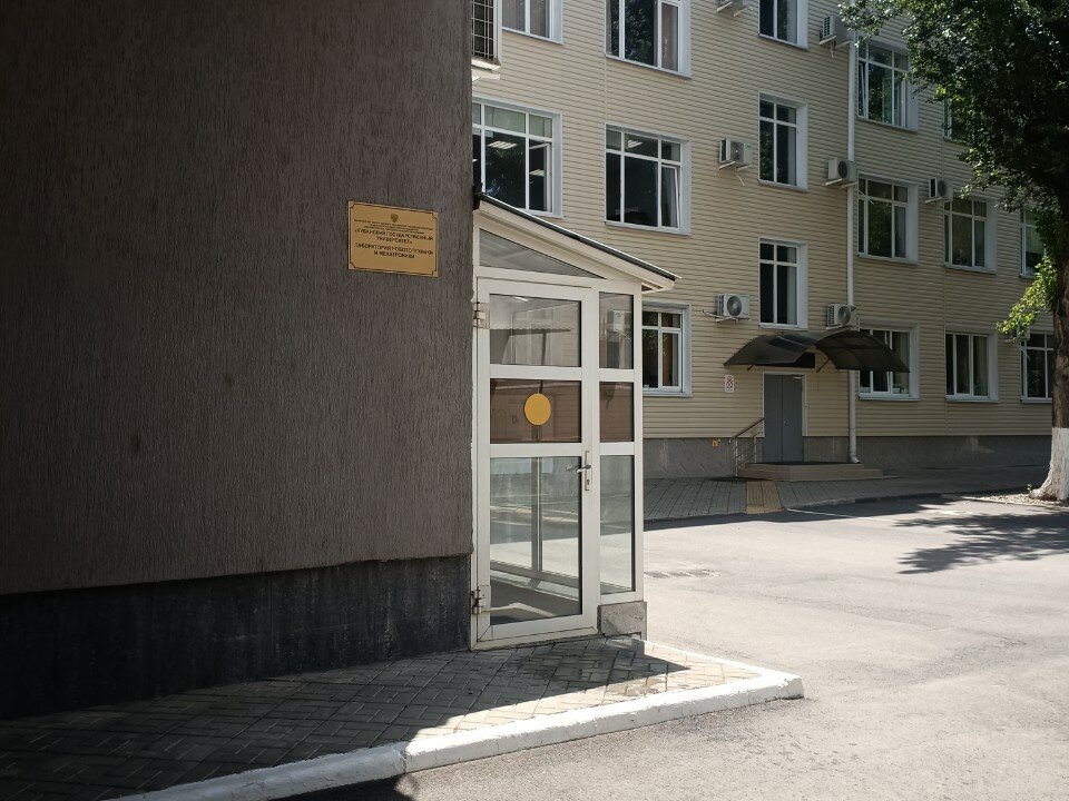 Лаборатория робототехники Кубанского государственного университета, фотография 3