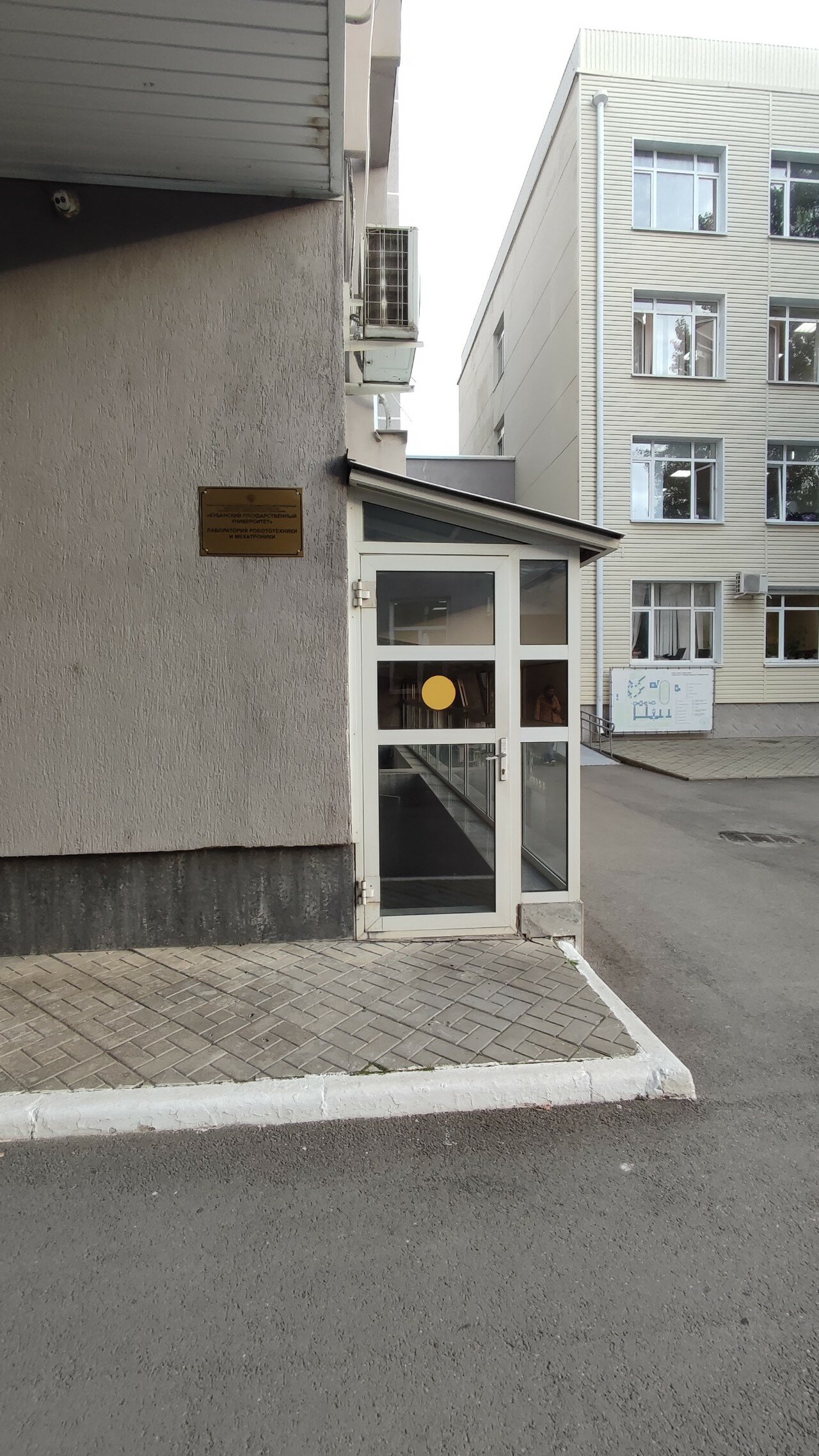 Лаборатория робототехники Кубанского государственного университета, фотография 7