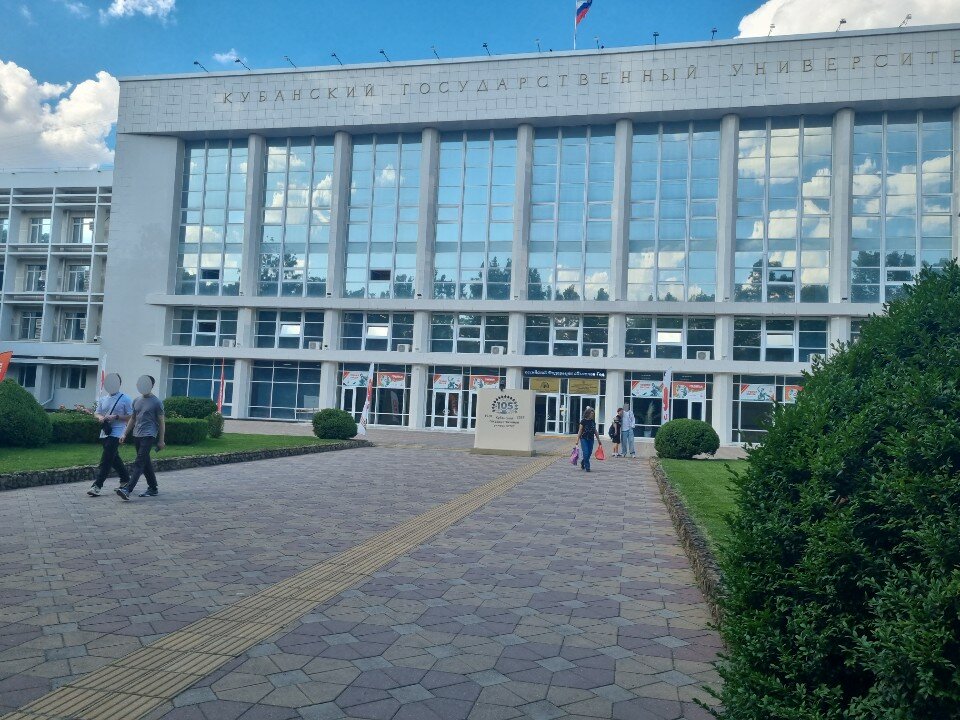 Лаборатория робототехники Кубанского государственного университета, фотография 10