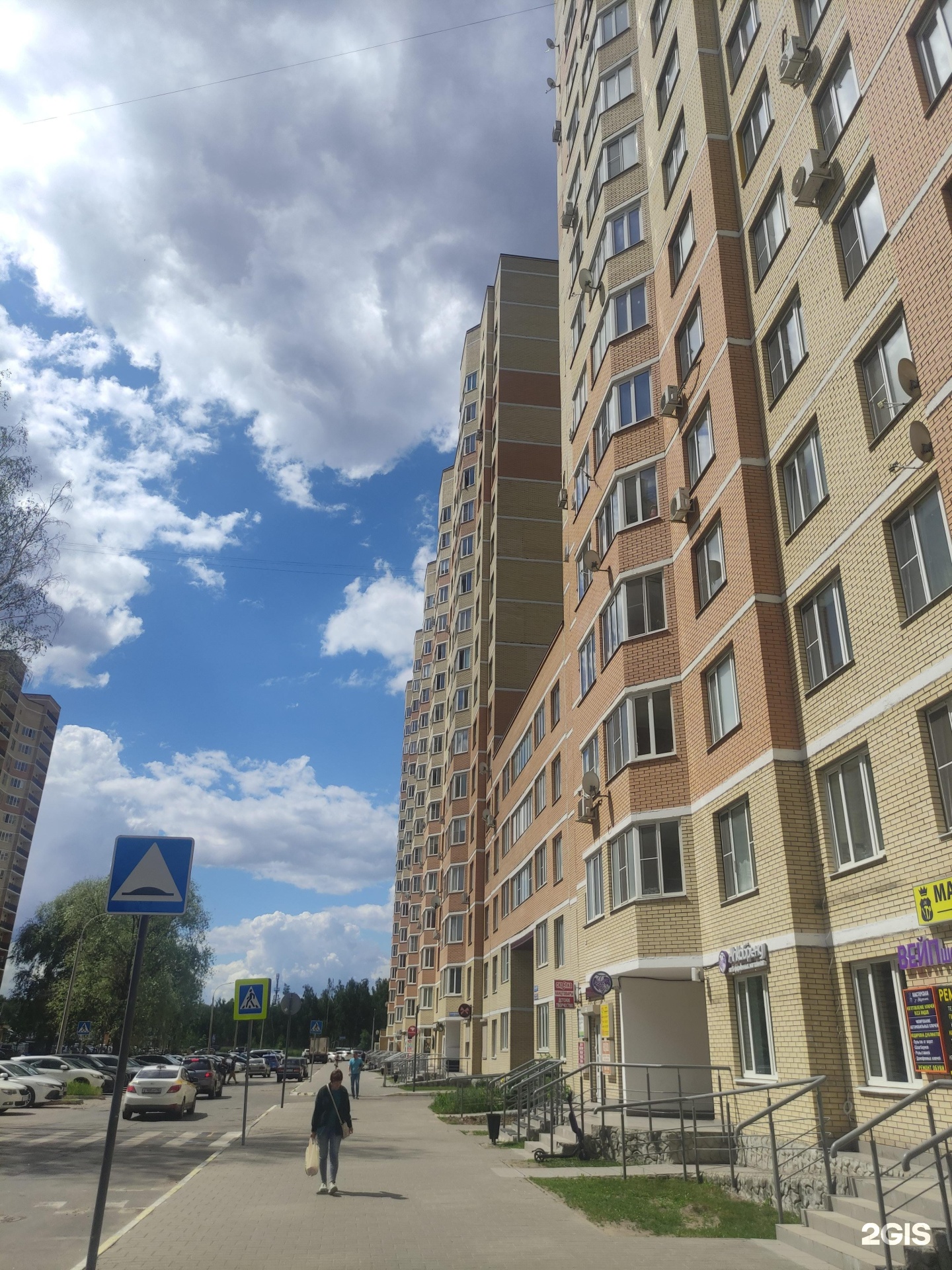 Авитех, центр робототехники, фотография 2
