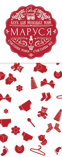 Анютка, фотография 5