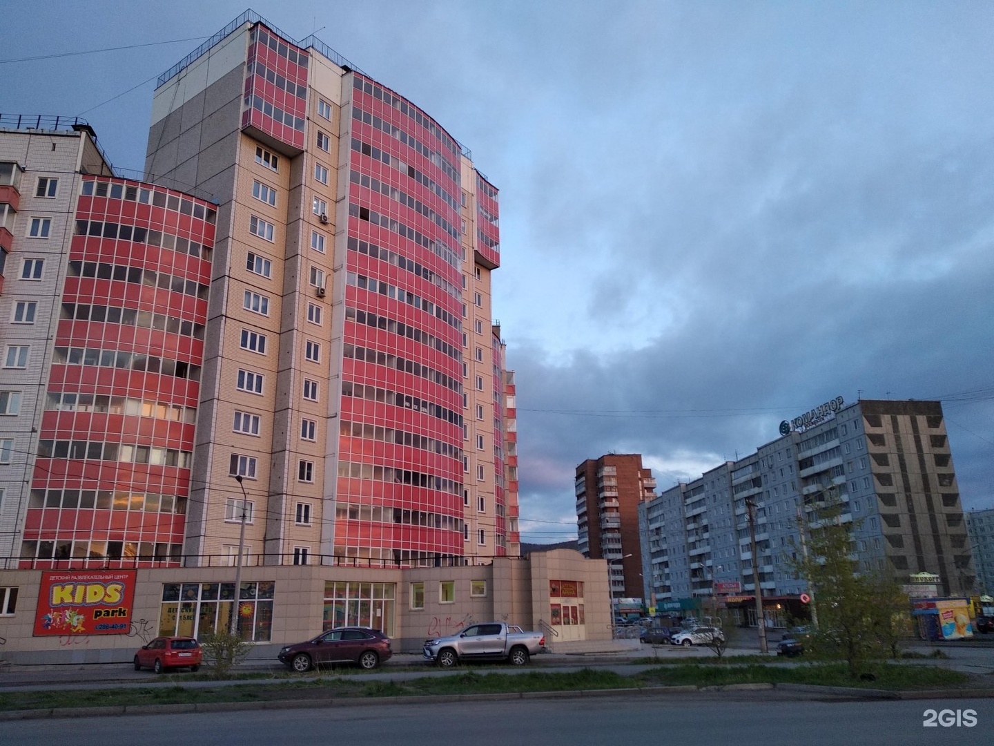 Лига роботов, школа робототехники и программирования для детей, фотография 2