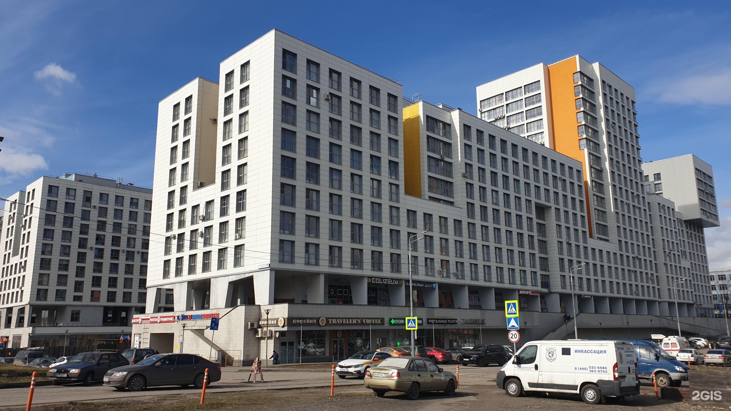 Компас, центр робототехники и программирования, фотография 2