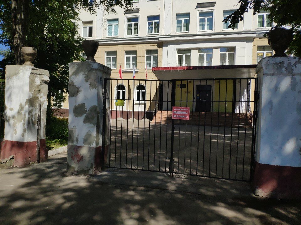 Робототехника для детей академия Роботов, фотография 1