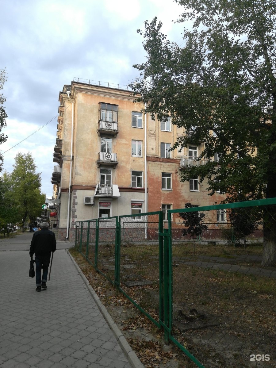 Робокодинг, школа робототехники и программирования, фотография 2