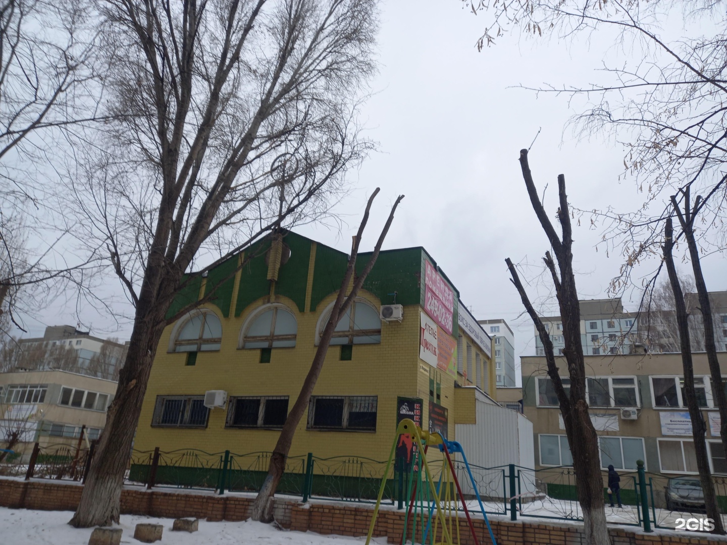 Робомастер.рф, школа робототехники и программирования для детей, фотография 2