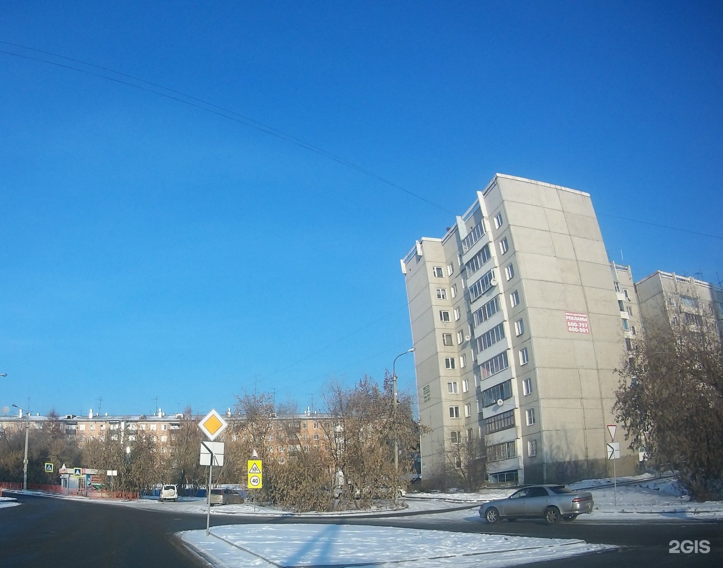 Центр детского творчества Октябрьский, г. Иркутска, фотография 2